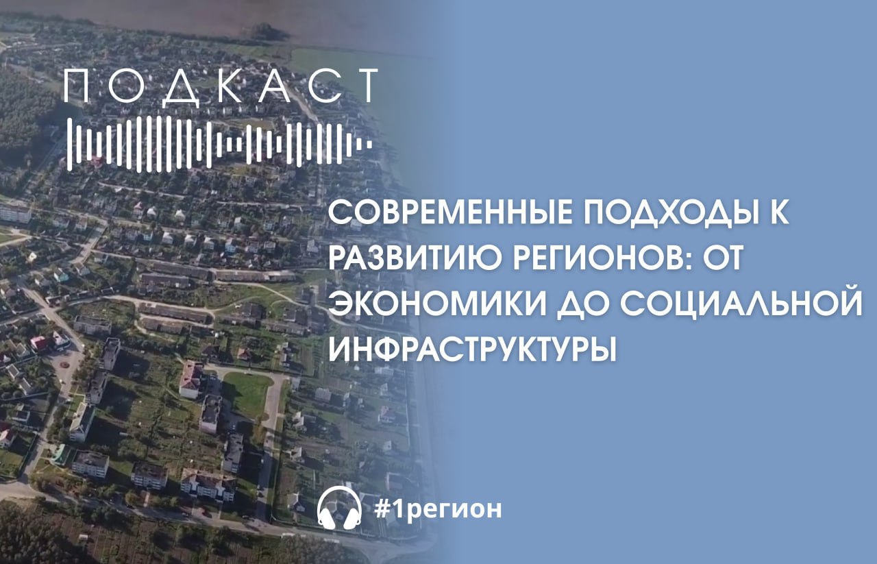 Единый день информирования сегодня пройдет во всех городах и районах Брестской области