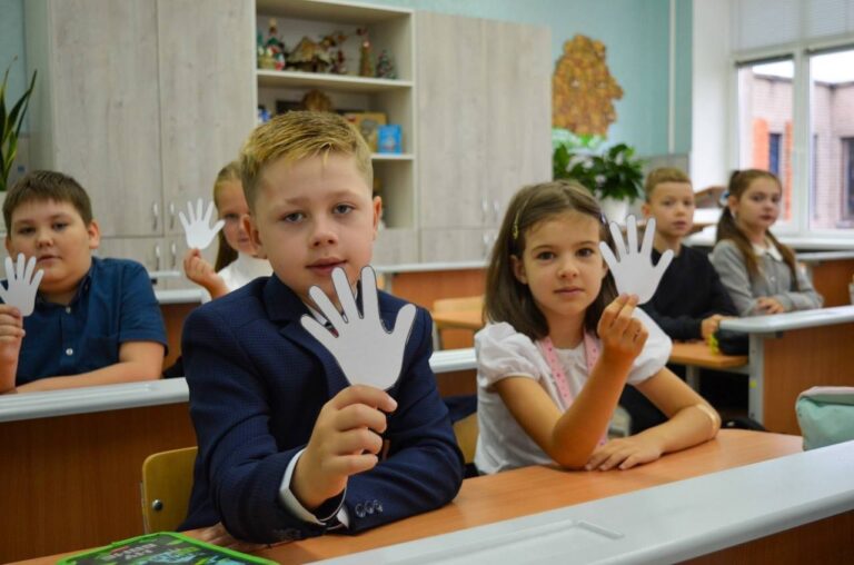 ЕДИНЫЙ УРОК В ОСОБЫЙ ДЕНЬ