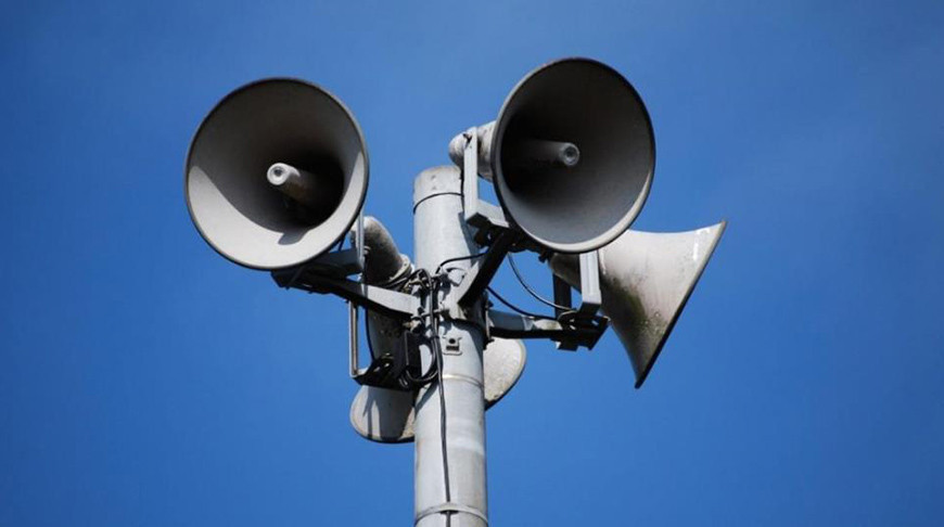 Проверка системы оповещения с включением электросирен пройдет 11 ноября в Брестской области