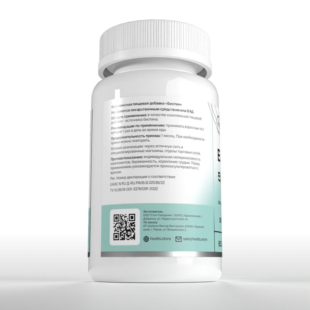 ВНИМАНИЕ, ОПАСНЫЙ БАД