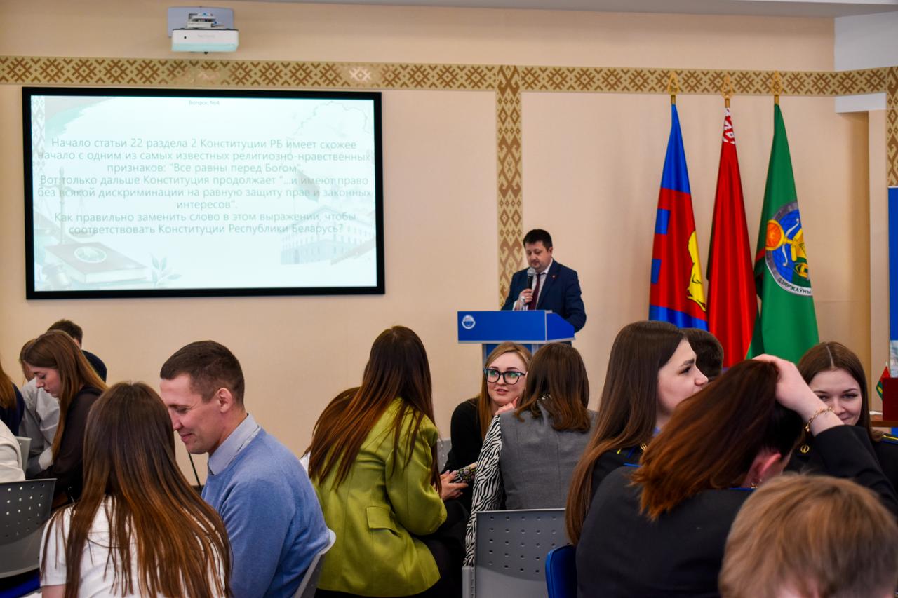 Молодежь Бреста приняла участие в проекте «1 регион: Мы и право»