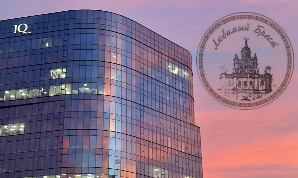 Для тех, кто пропустил новость - кратко и по делу: Брест вошел в топ‑5 самых продвинутых для работы и бизнеса городов Беларуси по версии Bitrix24! 