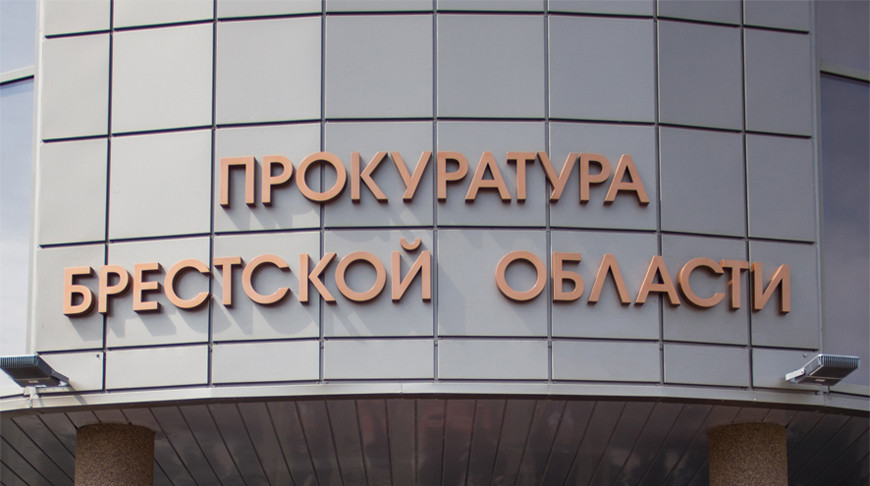 Преступления, совершенные с помощью высоких технологий, остаются одними из наиболее распространённых и опасных видов посягательств