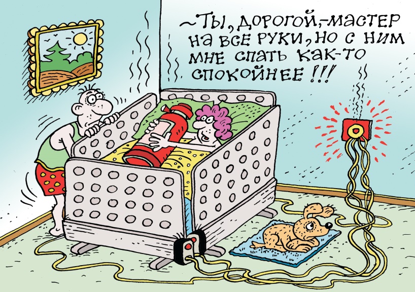  Профилактика пожаров и гибели людей от них в осенне-зимний период